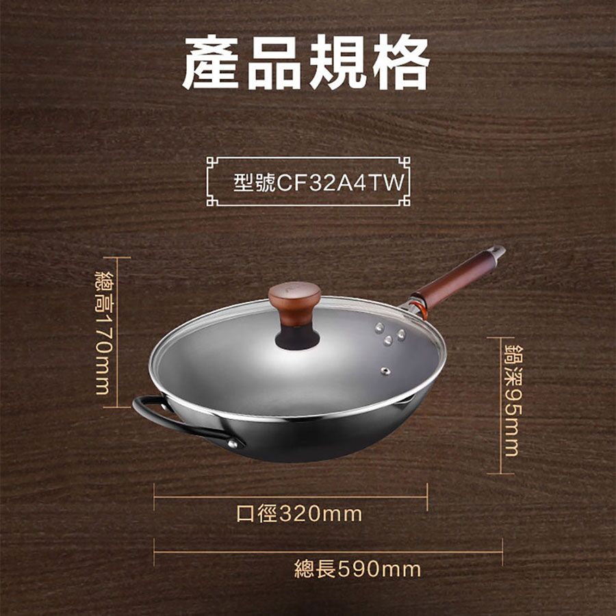 鍋 IH対応角型卓上鍋18㎝: キッチン用品